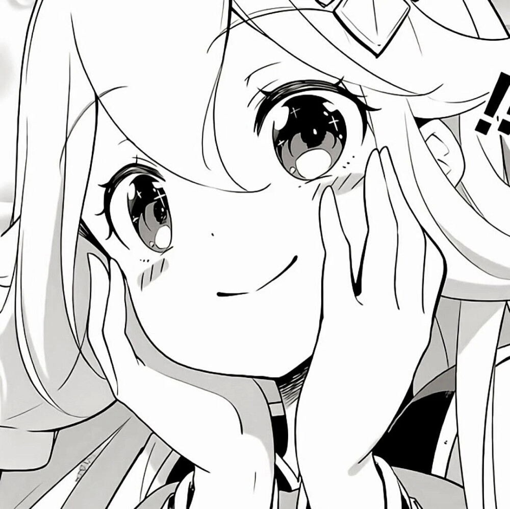 星野
